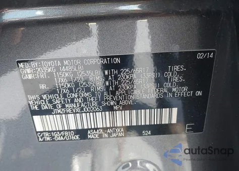 2014 Toyota Rav4 Le из США, поврежденный, VIN JTMZFREVXEJ002063